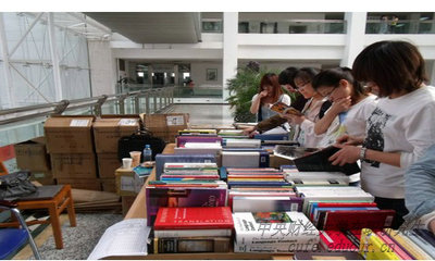 中財雙證在職研究生考試難嗎？