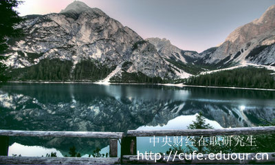 中財在職研究生未結業(yè)能參加申碩考試嗎？