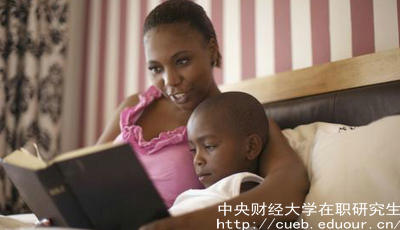 中財企業(yè)管理在職研究生報名時(shí)間在什么時(shí)候？