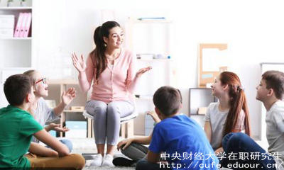 中財雙證在職研究生現在還可以報名嗎？